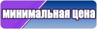 Юбка для танцев для девочки