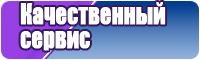 Актуальная юбка