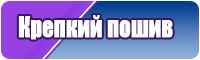 Актуальная юбка