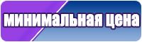 Пижама женская с длинным рукавом