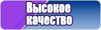 Шарф снуд начинающих