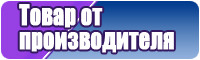 Компрессионный лонгслив