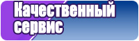 Лонгслив желтый