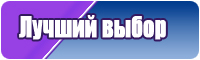 Красивая шапка и снуд