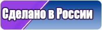 Лонгсливы для мужчин