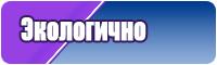 Лонгсливы для мужчин