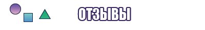 Комбинезон женский зимний слитный