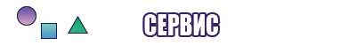 Длинный комбинезон женский