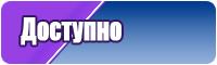 Желтый женский комбинезон