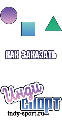 Стильный зимний комбинезон женский