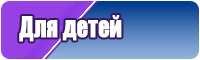 Лонгслив с воротом