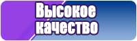 Рукав лонгслив
