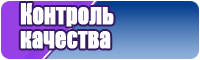 Футболка с маусом