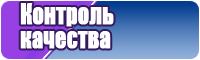 Футболка с рукавами