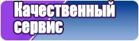 Желтая футболка