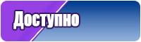 Футболка из хлопка