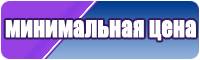 Футболка из хлопка