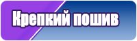 Футболки с именами