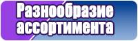 Легкая футболка