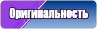 Футболка для фитнеса
