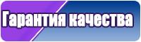 Футболка прямая