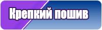 Кожаная жилетка