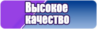 Жилетки балоневые