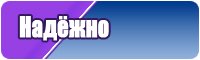 Флисовые жилетки