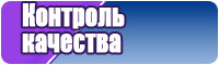 Маленькая жилетка