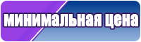 Жилетка пуховик