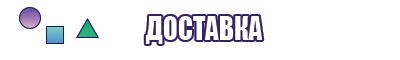 Голубая жилетка