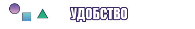Голубая жилетка