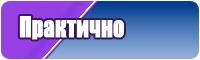 Жилетка женская стеганая