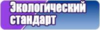 Детская меховая жилетка