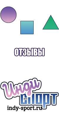 Шапочки для детей