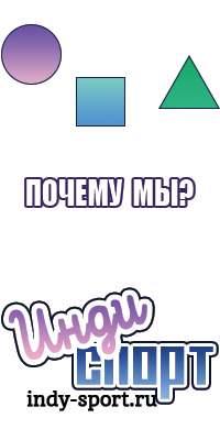 Шапочки для женщин