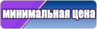 Маленькие шапочки