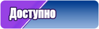 Объемные шапочки