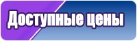 Голубая толстовка