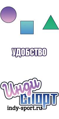 Утепленные толстовки