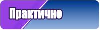 Толстовка джемпер