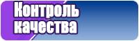 Толстовки спорт