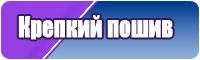 Толстовки милитари
