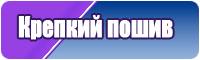 Укороченные толстовки женские