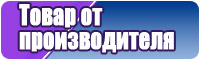 Толстовка змеи