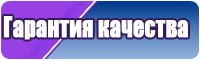 Юбка бампера