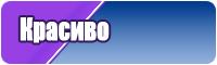 Вельветовая юбка