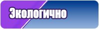 Черная короткая юбка